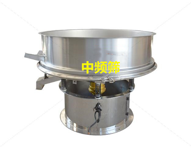 中频筛